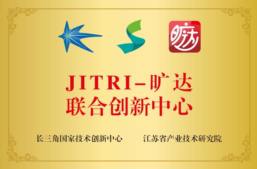 카지노 승인 Jitri -카지노 Joint Innovation Center